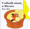 Codladh Sámh a Bhrain